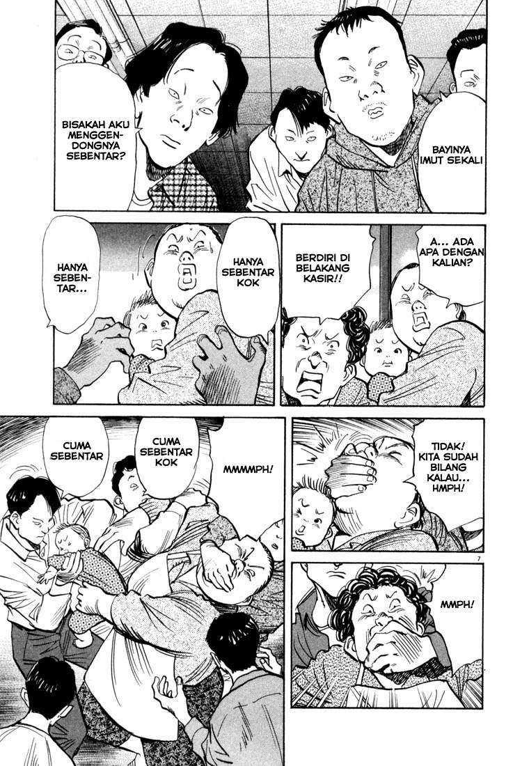 20th Century Boys Chapter 30 - halaman 8