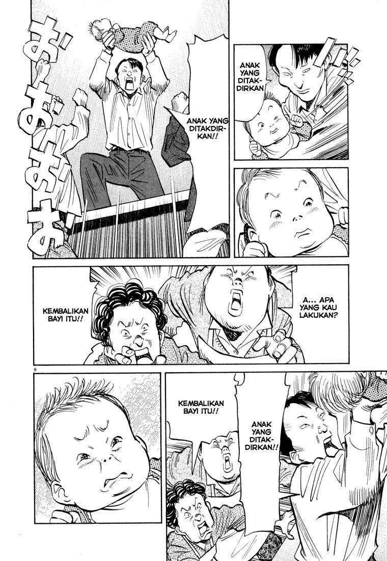 20th Century Boys Chapter 30 - halaman 9