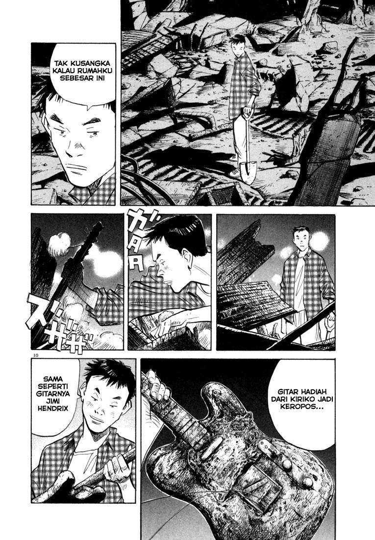 20th Century Boys Chapter 31 - halaman 11