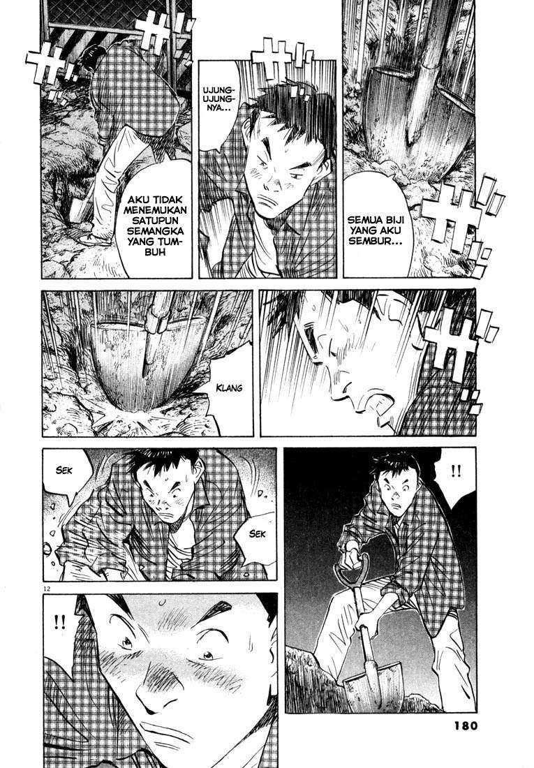 20th Century Boys Chapter 31 - halaman 13