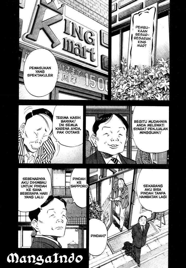 20th Century Boys Chapter 31 - halaman 2