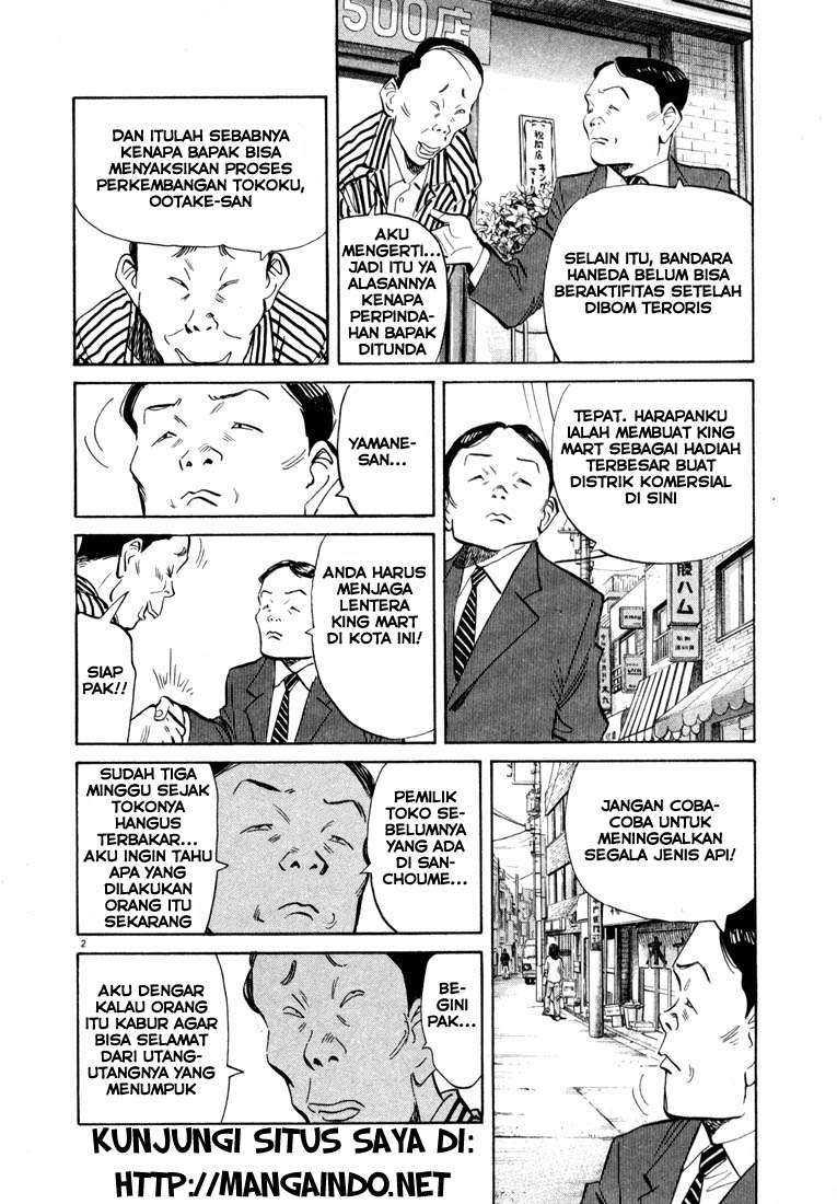 20th Century Boys Chapter 31 - halaman 3