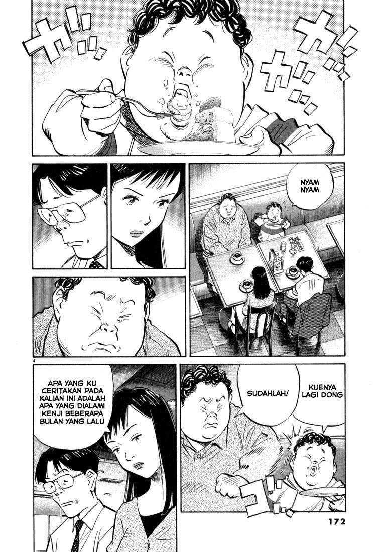 20th Century Boys Chapter 31 - halaman 5