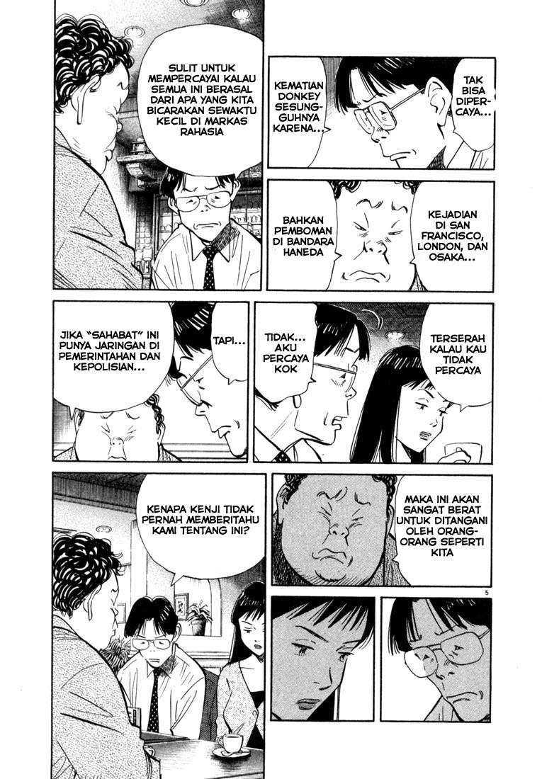 20th Century Boys Chapter 31 - halaman 6