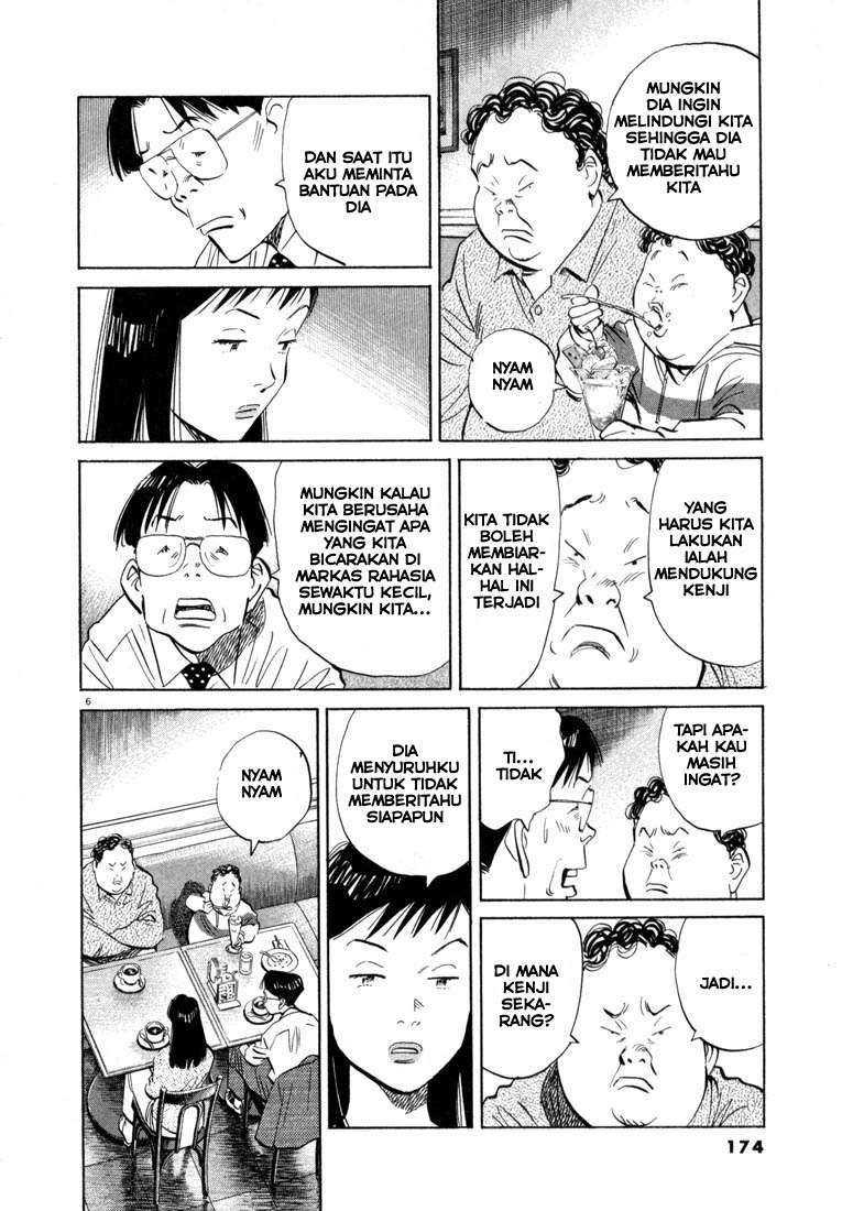 20th Century Boys Chapter 31 - halaman 7