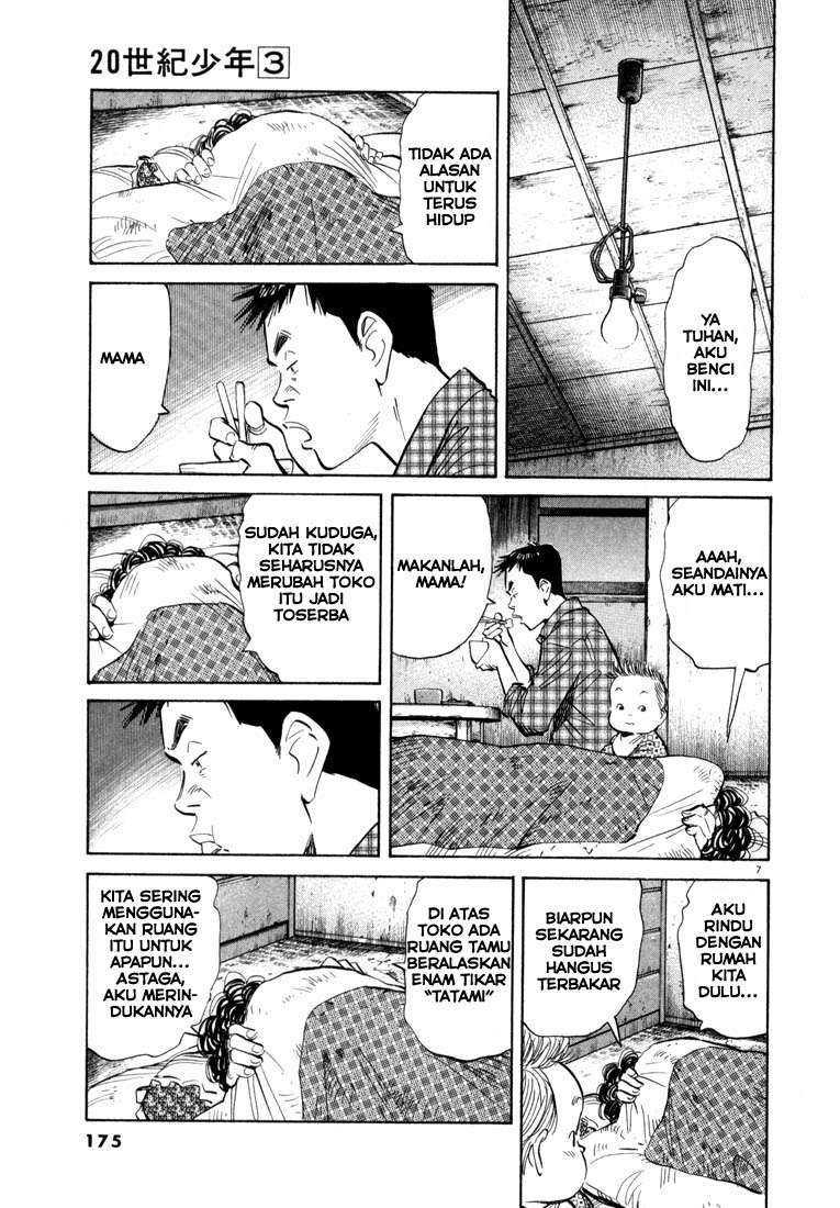 20th Century Boys Chapter 31 - halaman 8