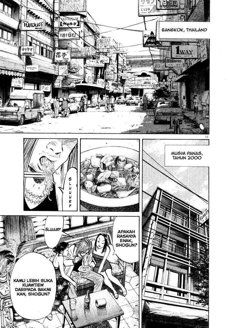 20th Century Boys Chapter 32 - halaman 12