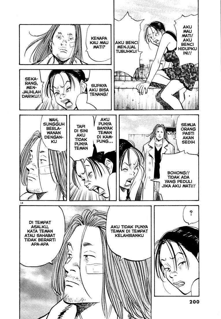 20th Century Boys Chapter 32 - halaman 15