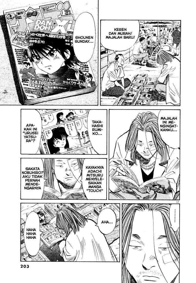 20th Century Boys Chapter 32 - halaman 18