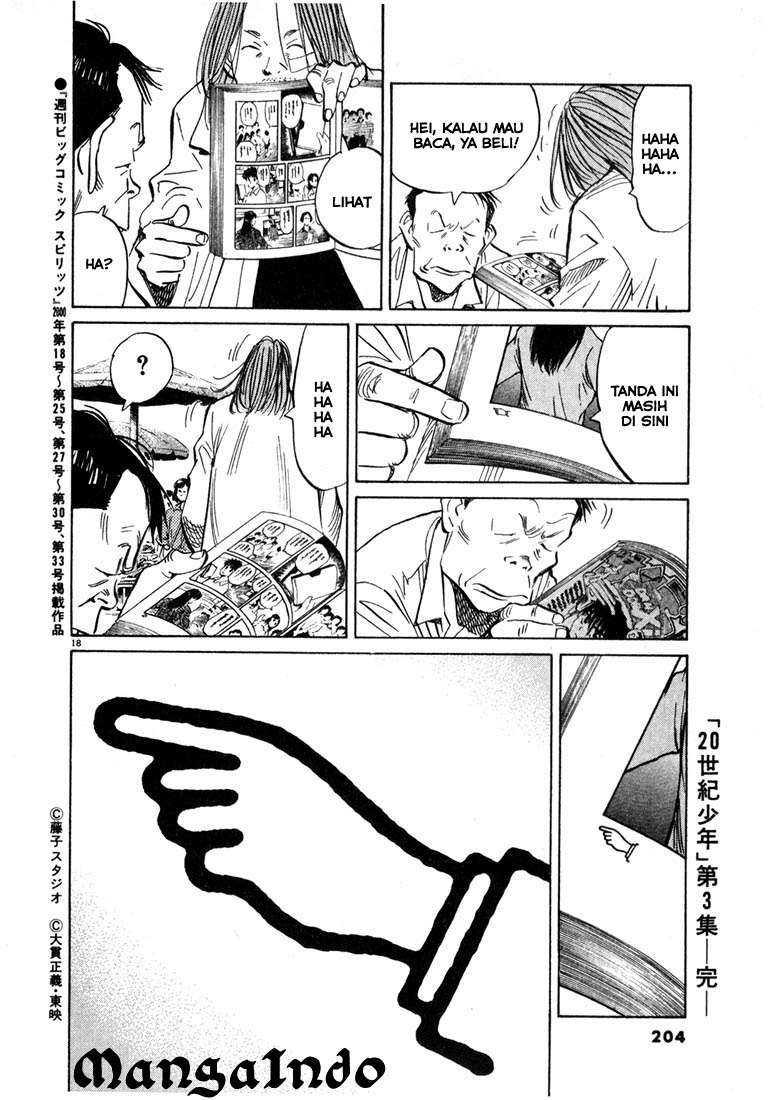 20th Century Boys Chapter 32 - halaman 19