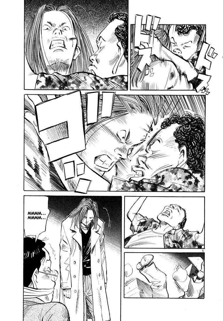 20th Century Boys Chapter 32 - halaman 6