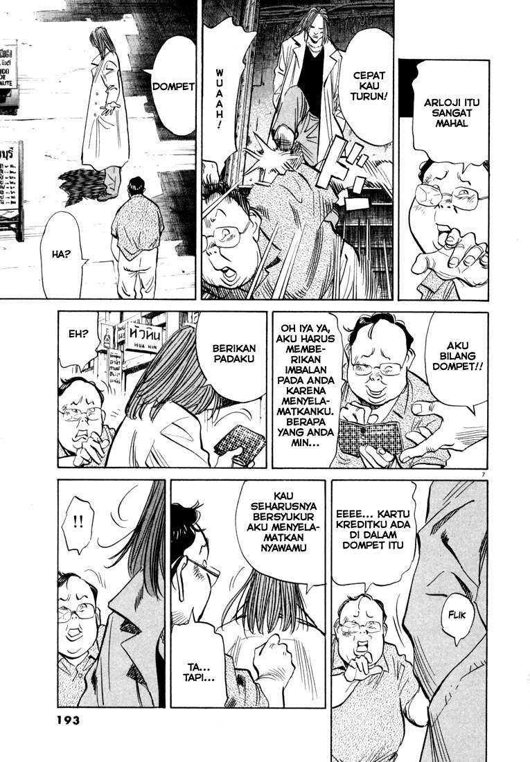 20th Century Boys Chapter 32 - halaman 8