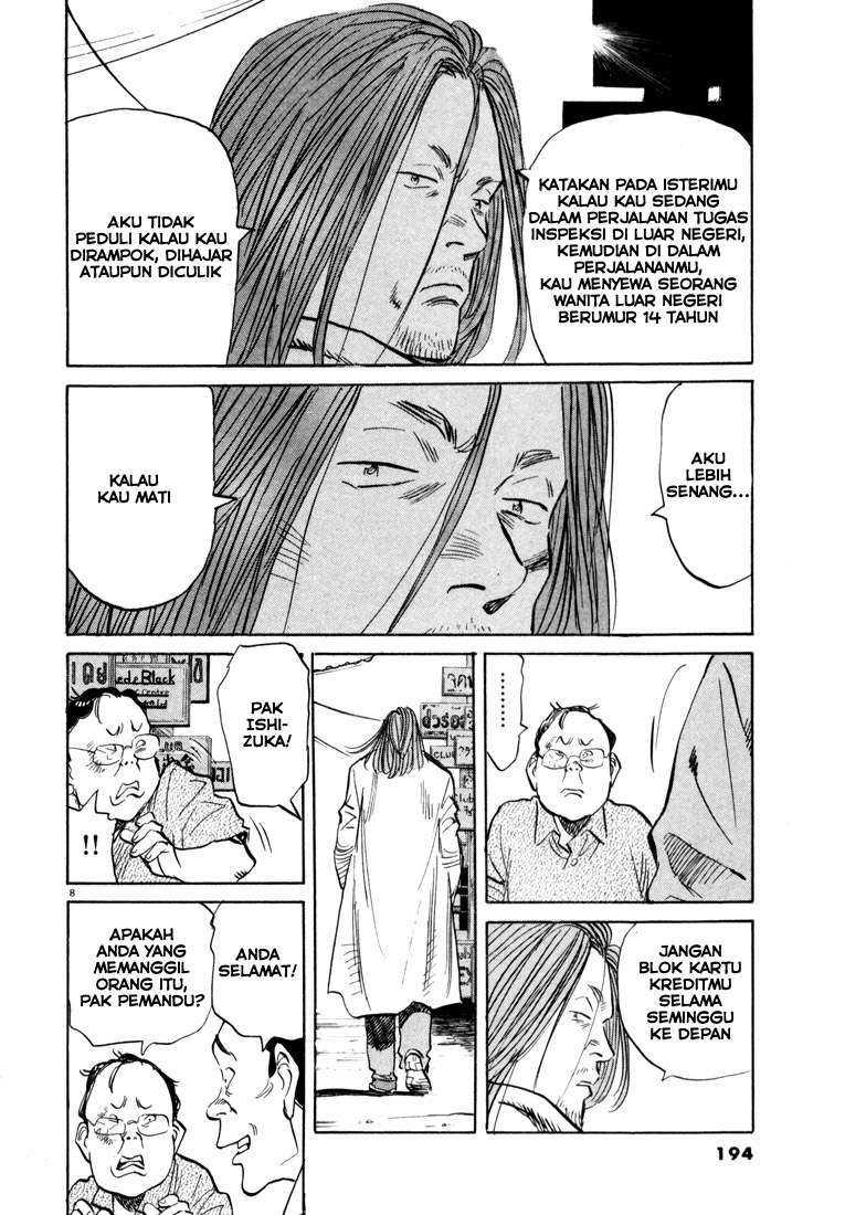 20th Century Boys Chapter 32 - halaman 9