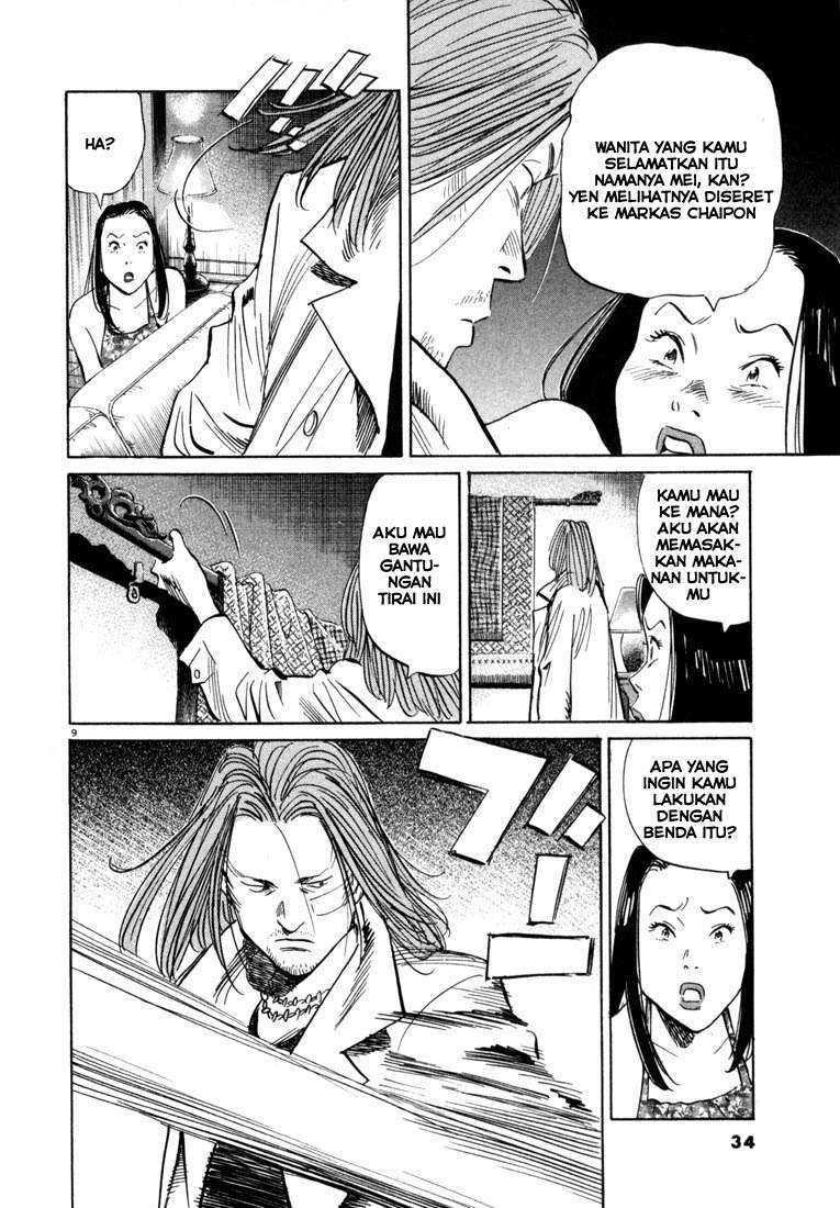 20th Century Boys Chapter 34 - halaman 10