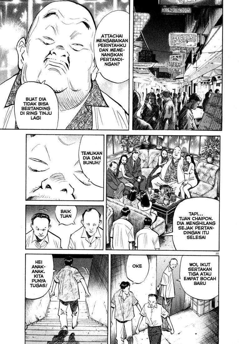 20th Century Boys Chapter 34 - halaman 11