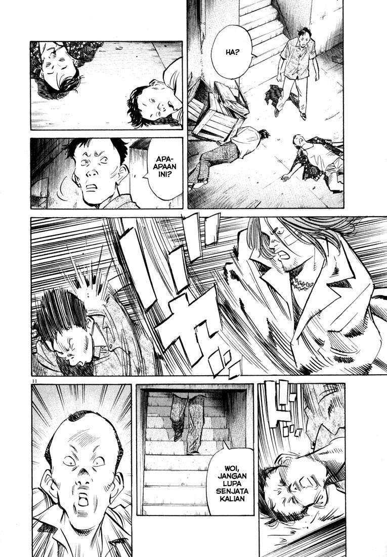 20th Century Boys Chapter 34 - halaman 12