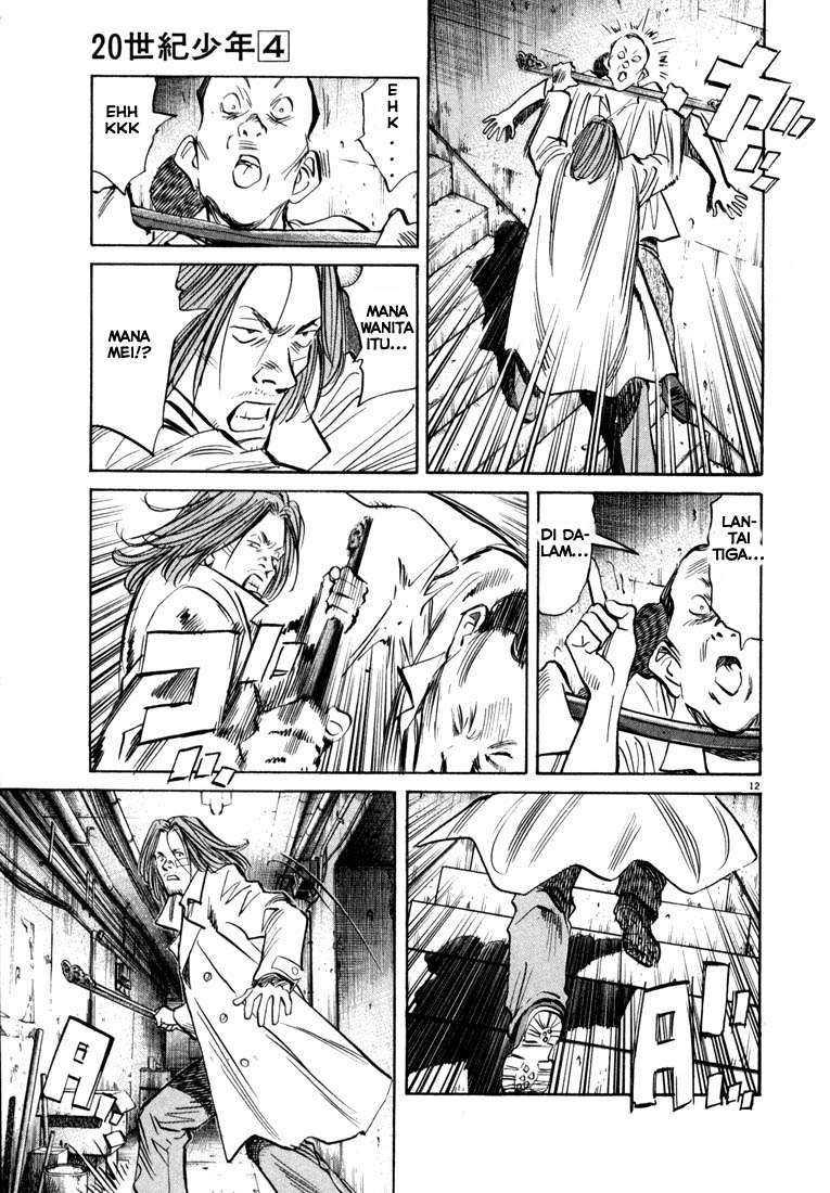 20th Century Boys Chapter 34 - halaman 13