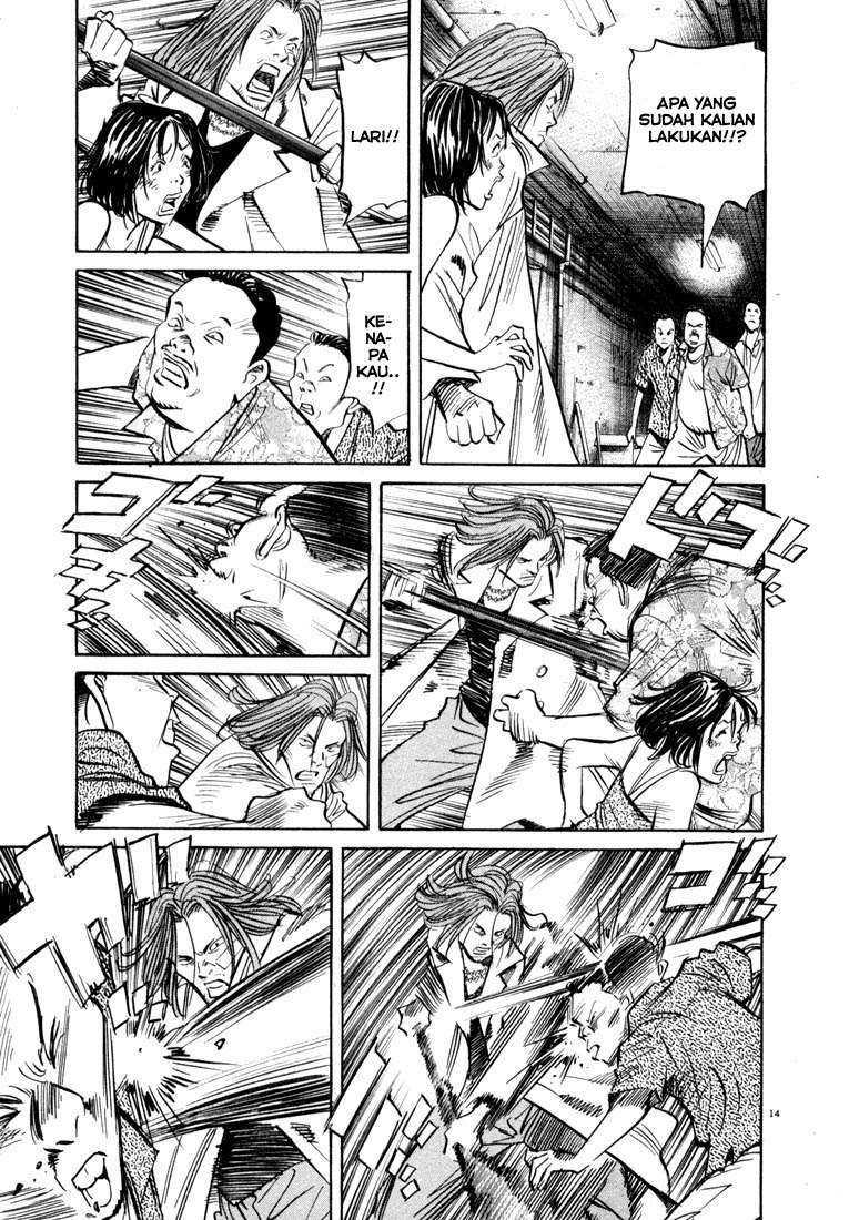 20th Century Boys Chapter 34 - halaman 15