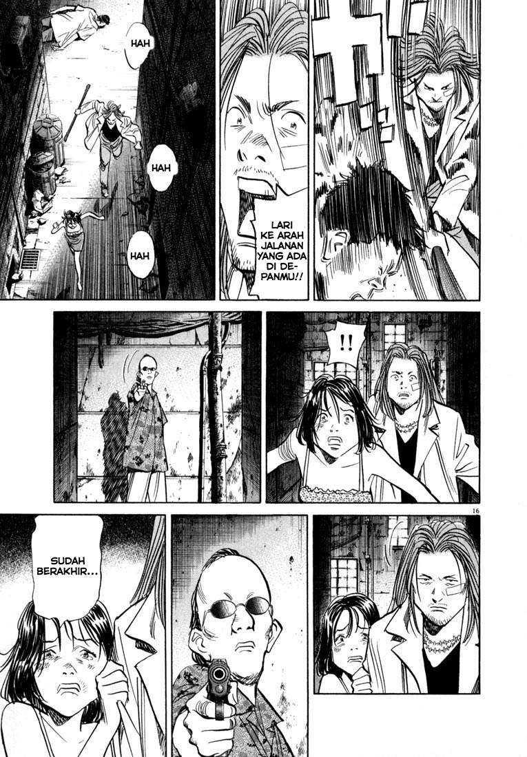 20th Century Boys Chapter 34 - halaman 17