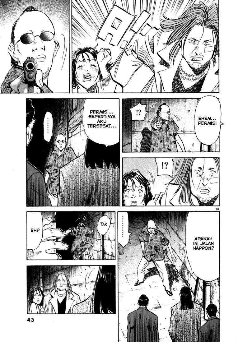 20th Century Boys Chapter 34 - halaman 19