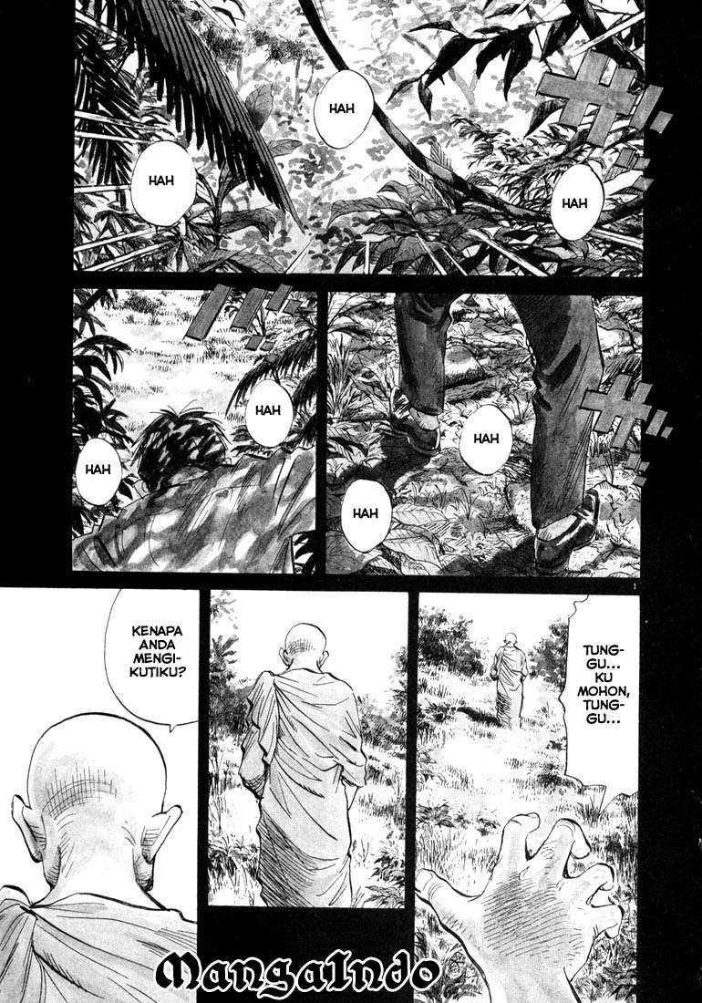 20th Century Boys Chapter 34 - halaman 2