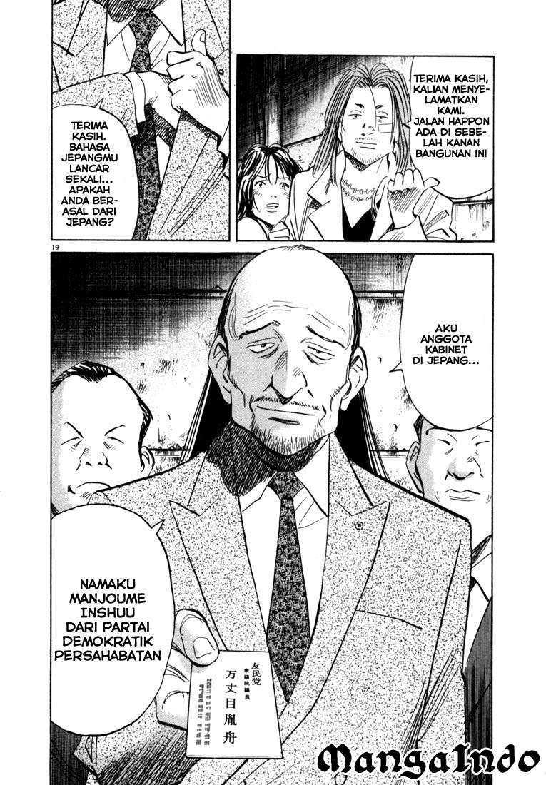 20th Century Boys Chapter 34 - halaman 20