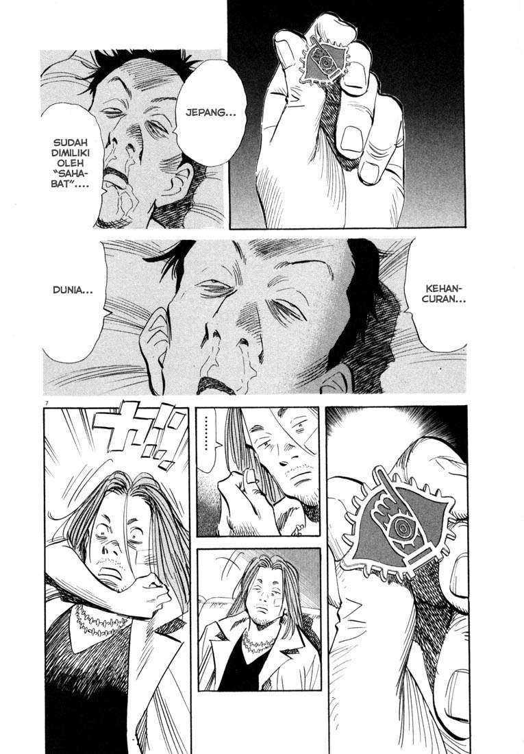 20th Century Boys Chapter 34 - halaman 8