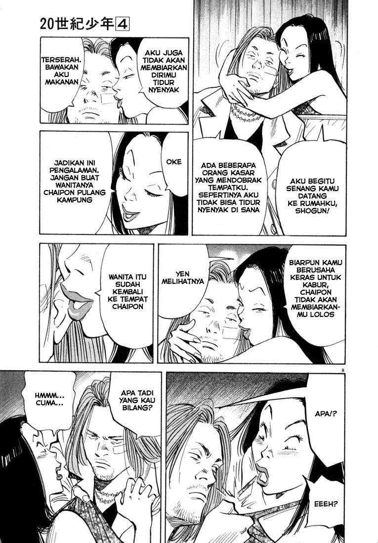 20th Century Boys Chapter 34 - halaman 9