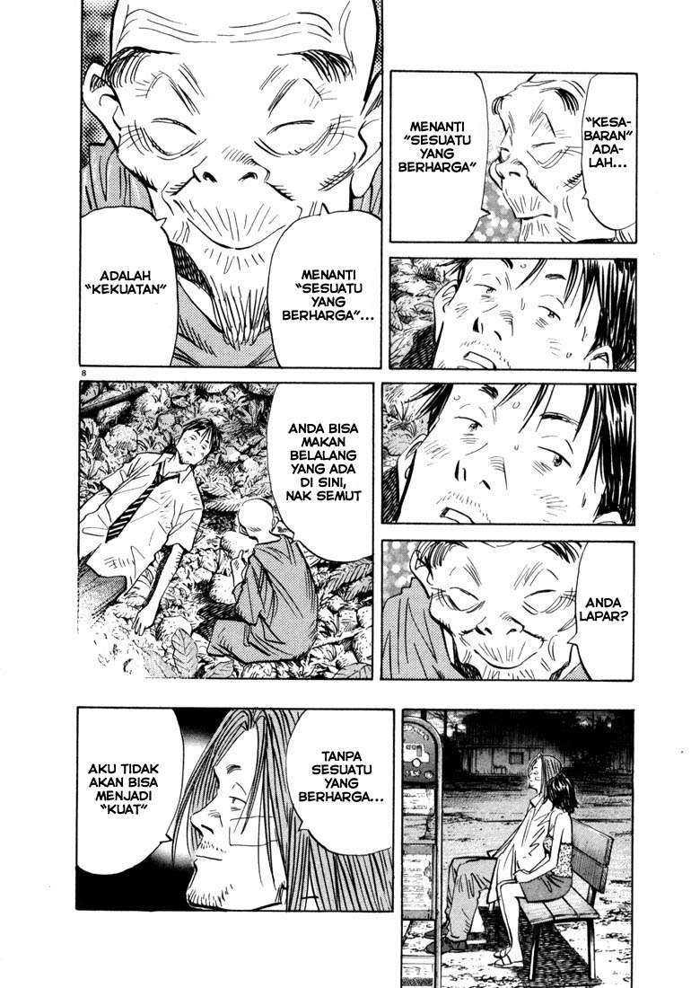 20th Century Boys Chapter 35 - halaman 10