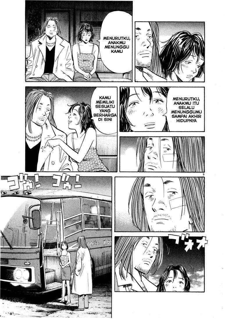 20th Century Boys Chapter 35 - halaman 11