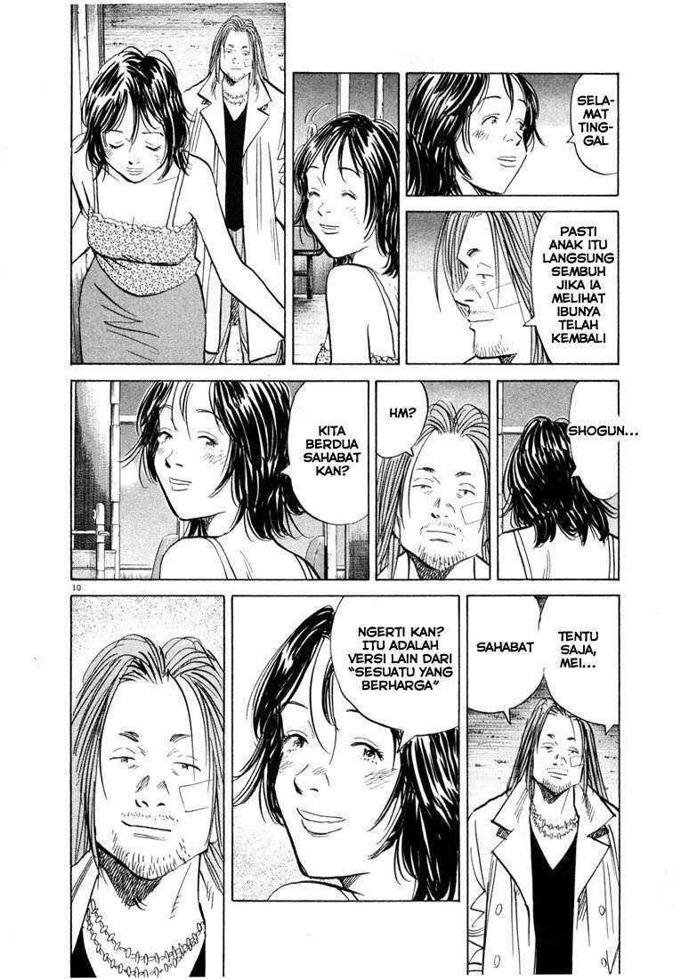 20th Century Boys Chapter 35 - halaman 12