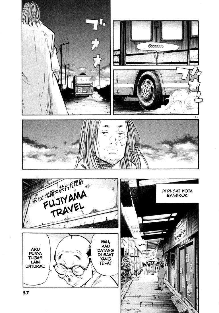20th Century Boys Chapter 35 - halaman 13