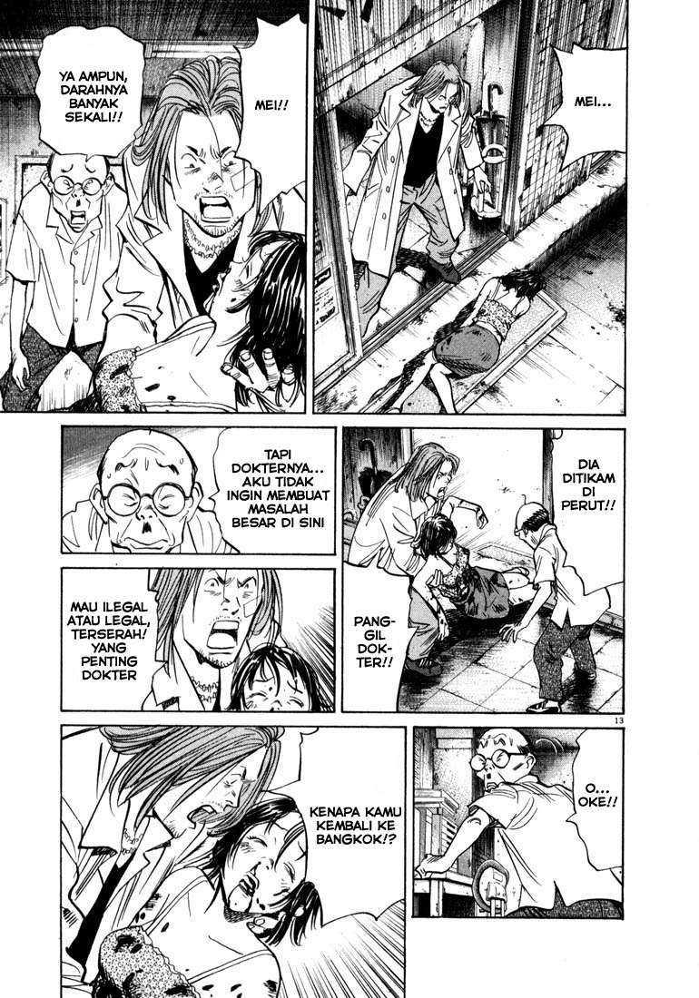 20th Century Boys Chapter 35 - halaman 15