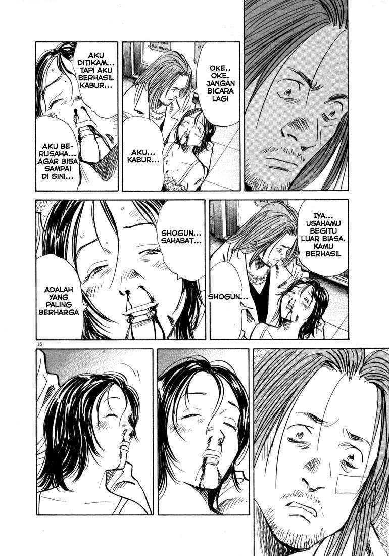 20th Century Boys Chapter 35 - halaman 18