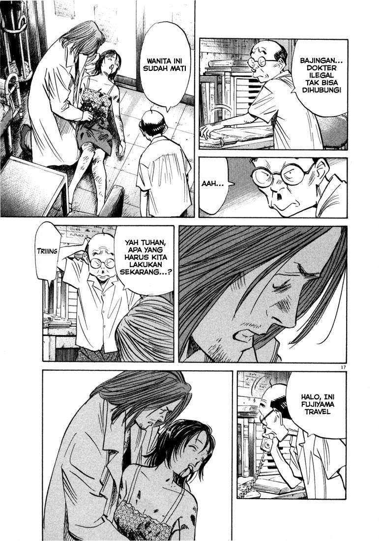 20th Century Boys Chapter 35 - halaman 19