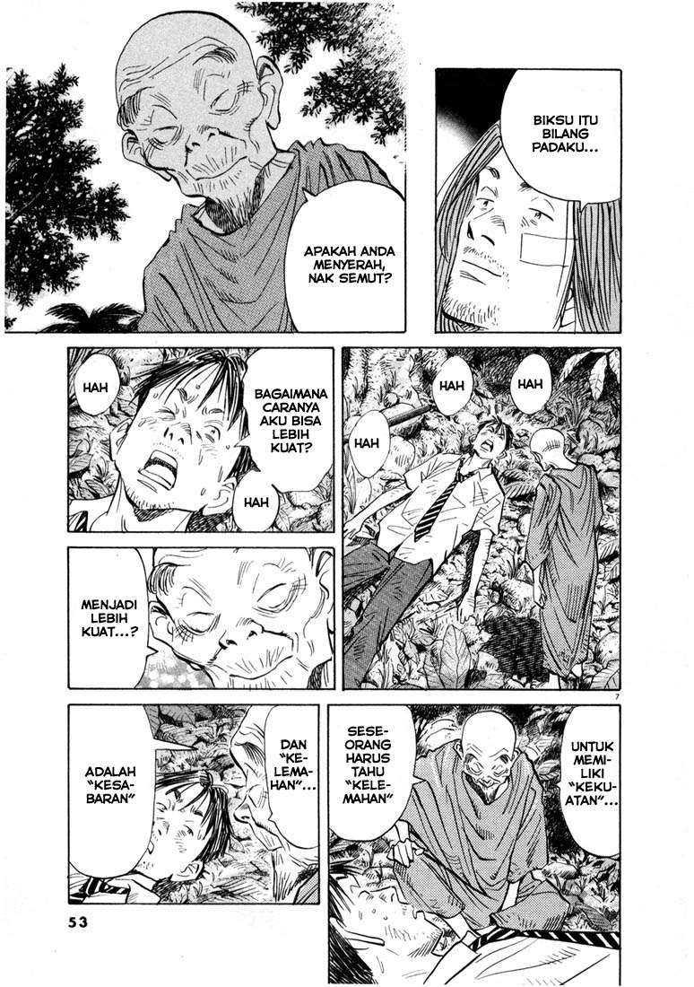 20th Century Boys Chapter 35 - halaman 9
