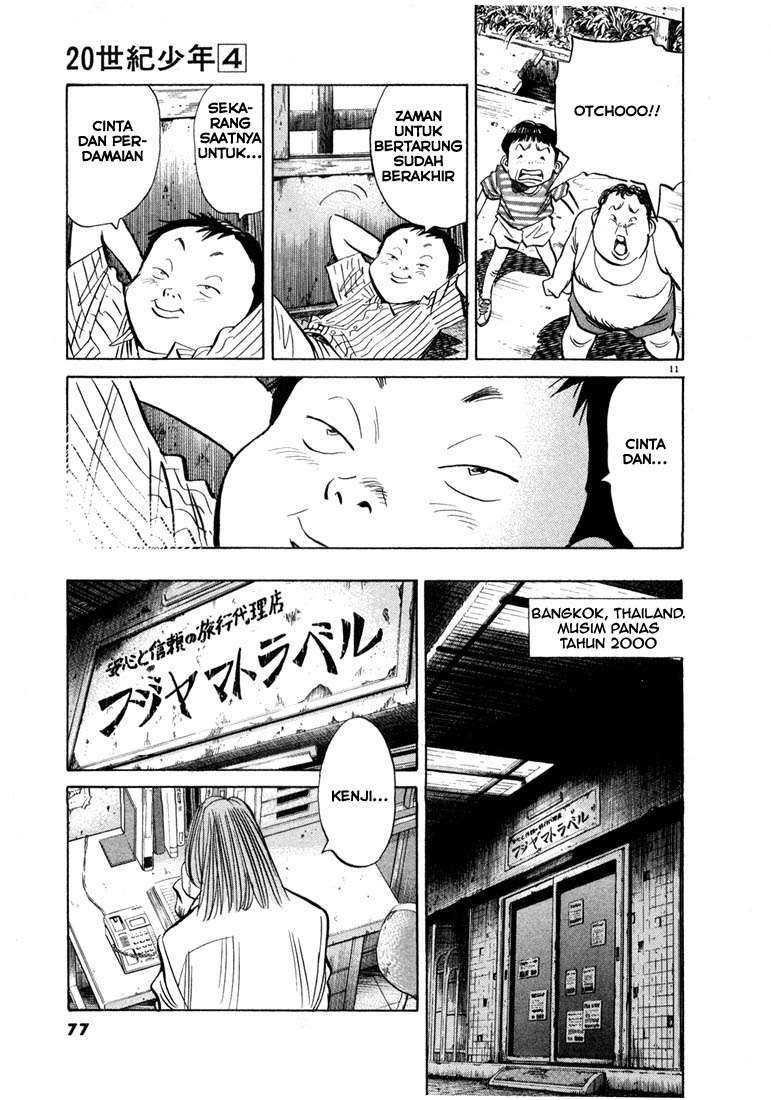 20th Century Boys Chapter 36 - halaman 13