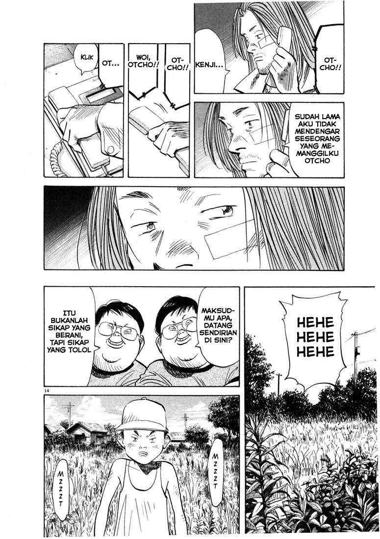 20th Century Boys Chapter 36 - halaman 16