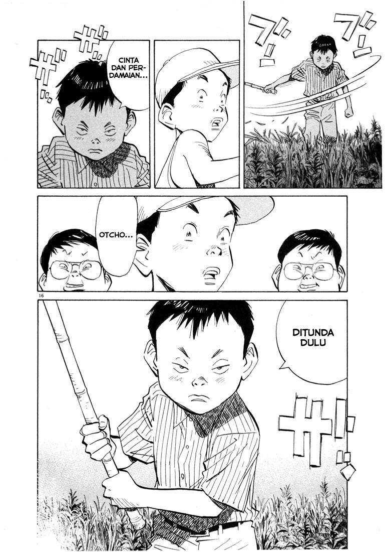 20th Century Boys Chapter 36 - halaman 18