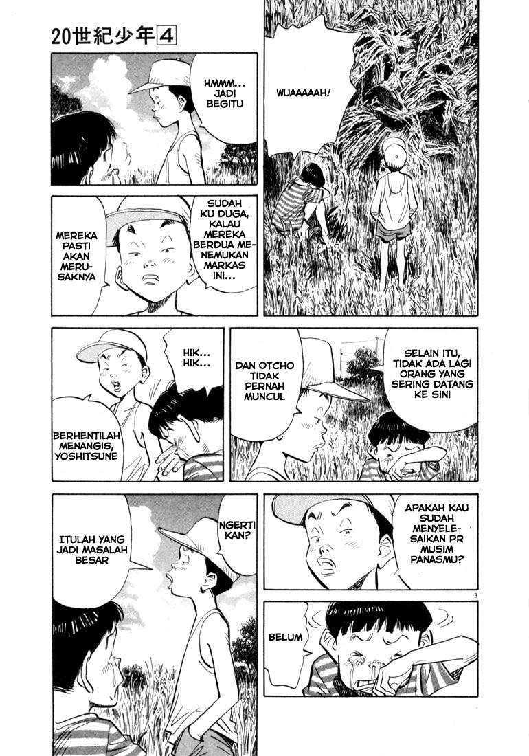 20th Century Boys Chapter 36 - halaman 5
