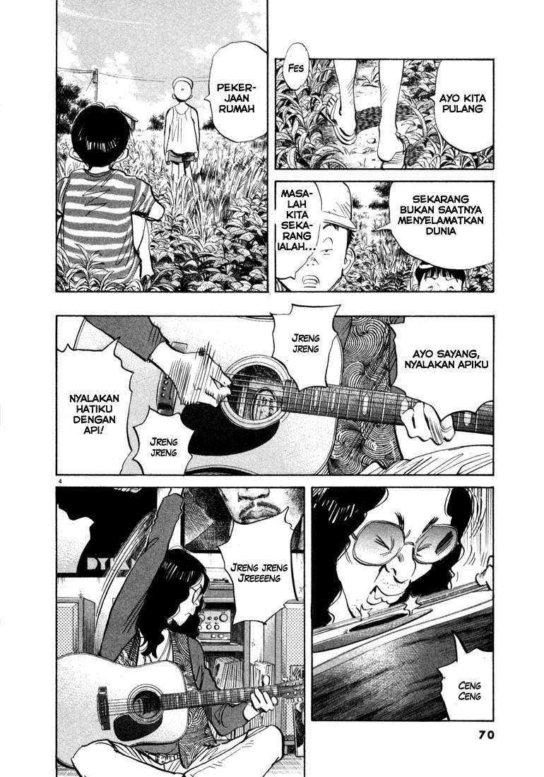 20th Century Boys Chapter 36 - halaman 6