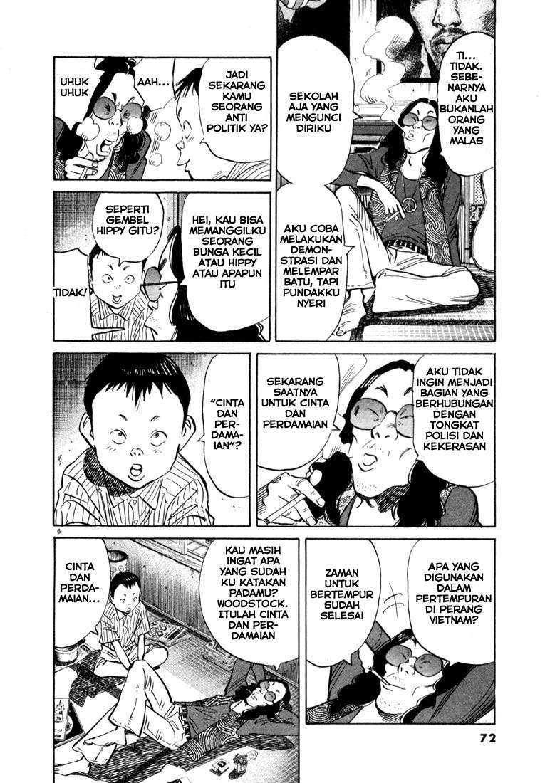 20th Century Boys Chapter 36 - halaman 8