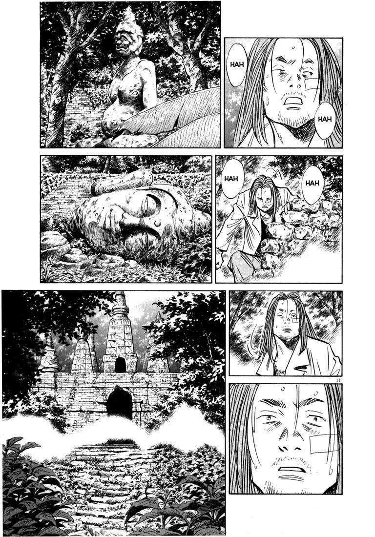 20th Century Boys Chapter 37 - halaman 12