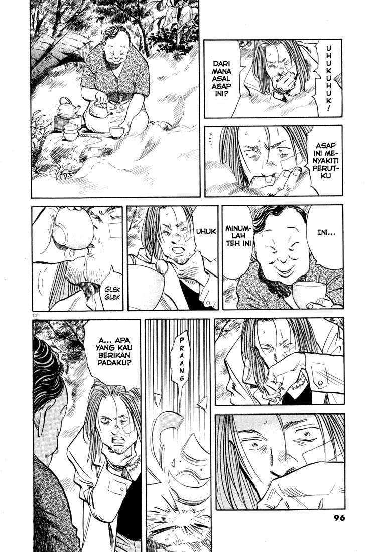 20th Century Boys Chapter 37 - halaman 13