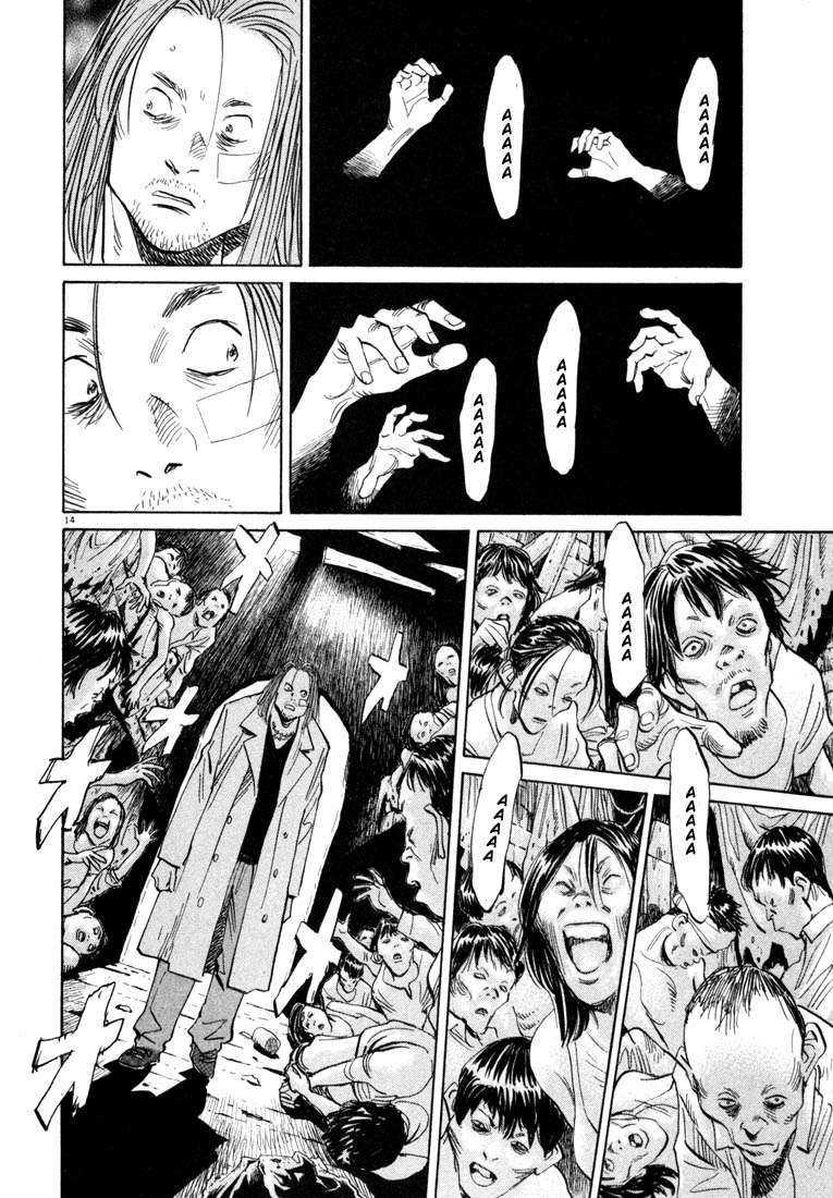 20th Century Boys Chapter 37 - halaman 15
