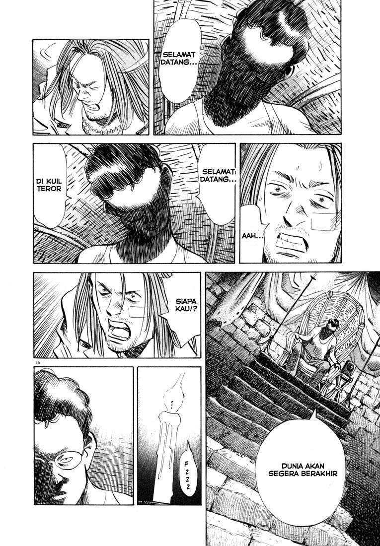 20th Century Boys Chapter 37 - halaman 17