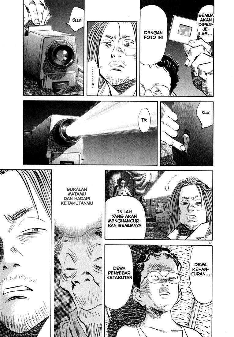 20th Century Boys Chapter 37 - halaman 18