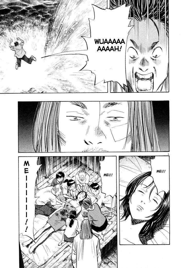 20th Century Boys Chapter 37 - halaman 4