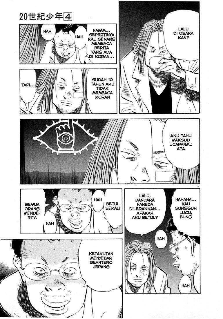 20th Century Boys Chapter 38 - halaman 10