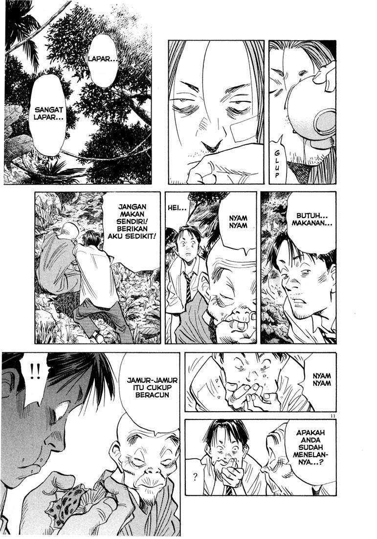 20th Century Boys Chapter 38 - halaman 12
